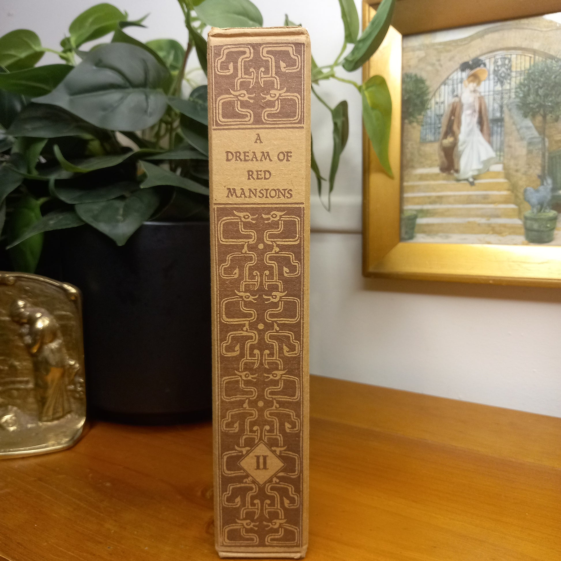 A Dream of Red Mansions (Volume II) – First English Edition (1978)-Classic Chinese Literature / Historical Fiction-Tilbrook and Co