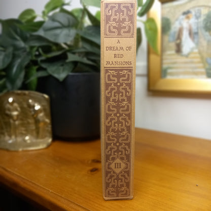 A Dream of Red Mansions – Volume III By Tsao Hsueh-Chin & Kao Ngo Foreign Languages Press, Peking, 1980 | First English Edition-Classic Chinese Literature / Fiction-Tilbrook and Co