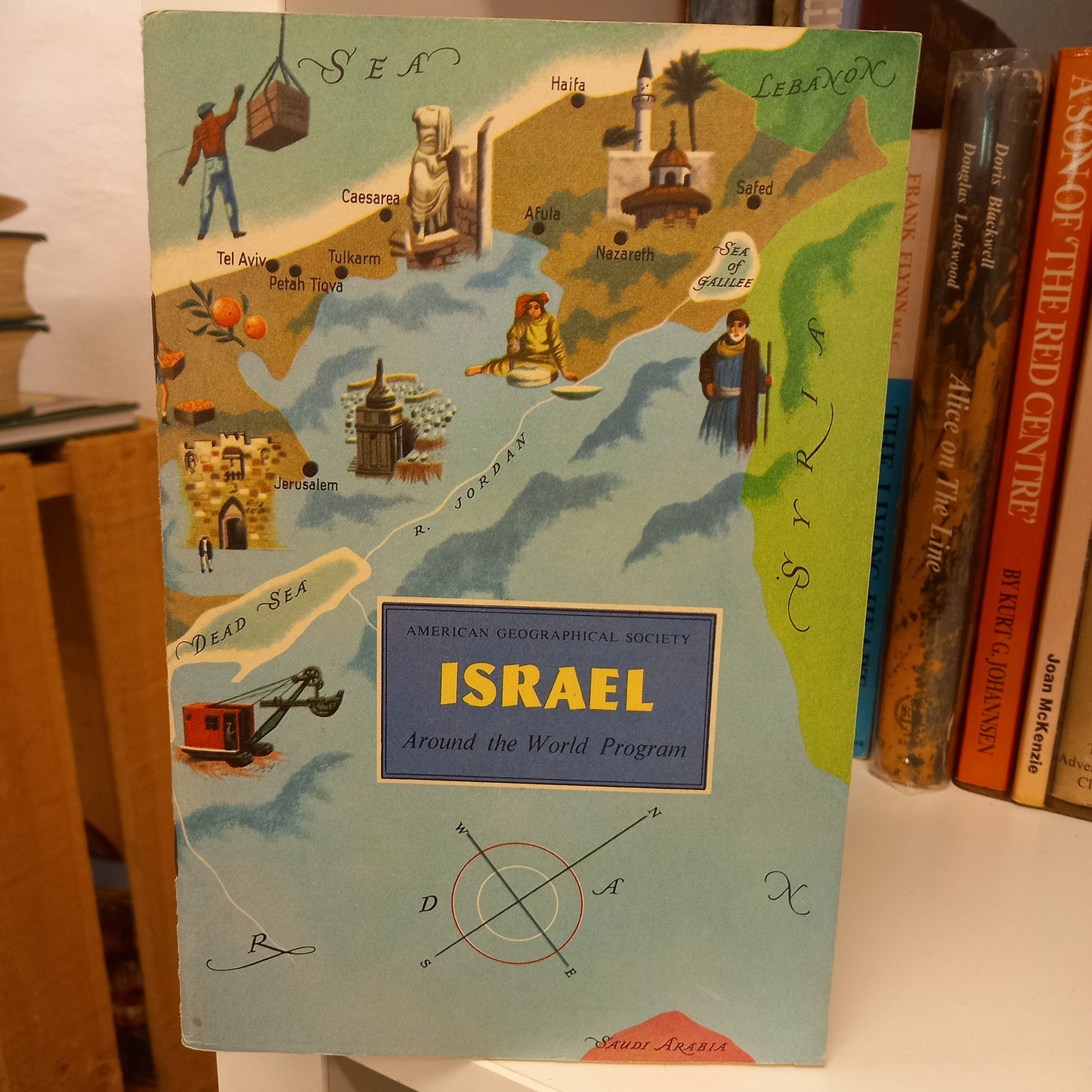 Israel Around the World Program (American Geographical Society) by Peggy Mann-Books-Tilbrook and Co