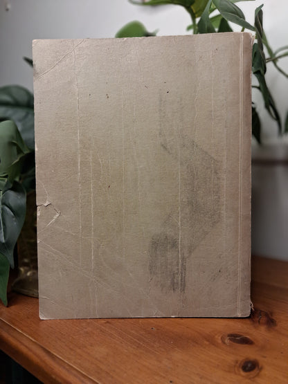 McPherson's Catalogue – 1951-Vintage Industrial Catalogue / Tools & Engineering Reference-Tilbrook and Co