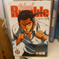 School Rumble #11 by Jin Kobayashi (Shonen Magazine Comics)-Book-Tilbrook and Co