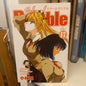 School Rumble #17 by Jin Kobayashi (Shonen Magazine Comics)-Book-Tilbrook and Co