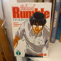 School Rumble #7 by Jin Kobayashi (Shonen Magazine Comics)-Book-Tilbrook and Co